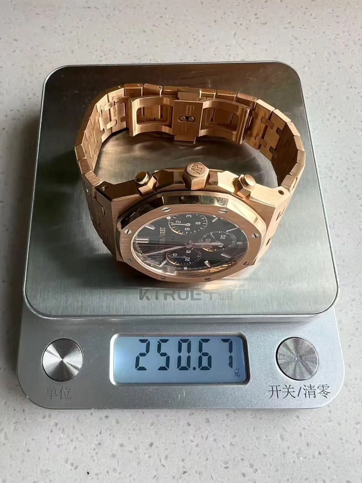 Custom Workshop AP RO 26240OR.OO.1320OR.08 Green Dial Rose Gold Plated 41mm
