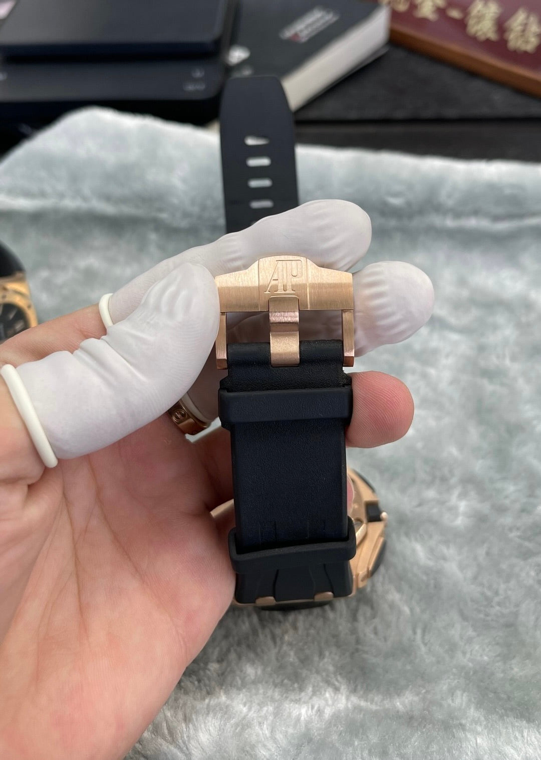 AP ROO 26401RO 18K Rose Gold Plated 44mm