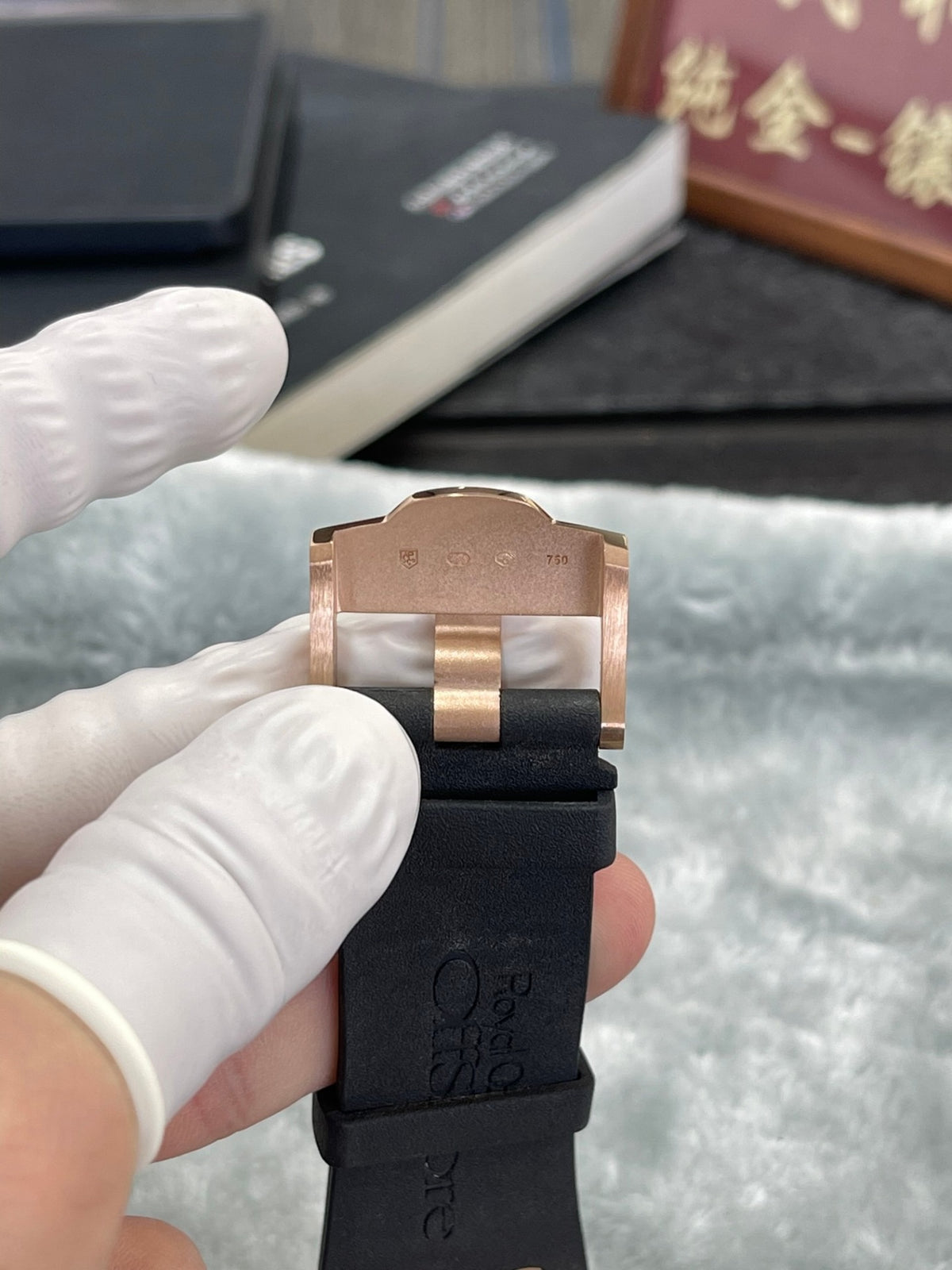 AP ROO 26401RO 18K Rose Gold Plated 44mm