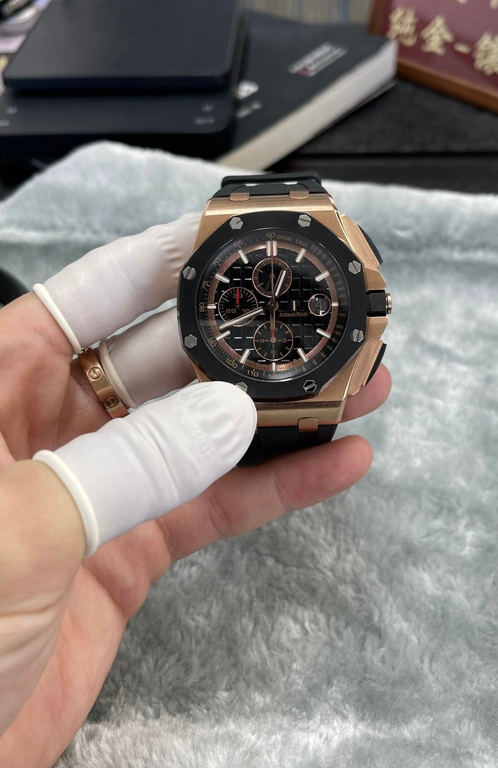 AP ROO 26401RO 18K Rose Gold Plated 44mm