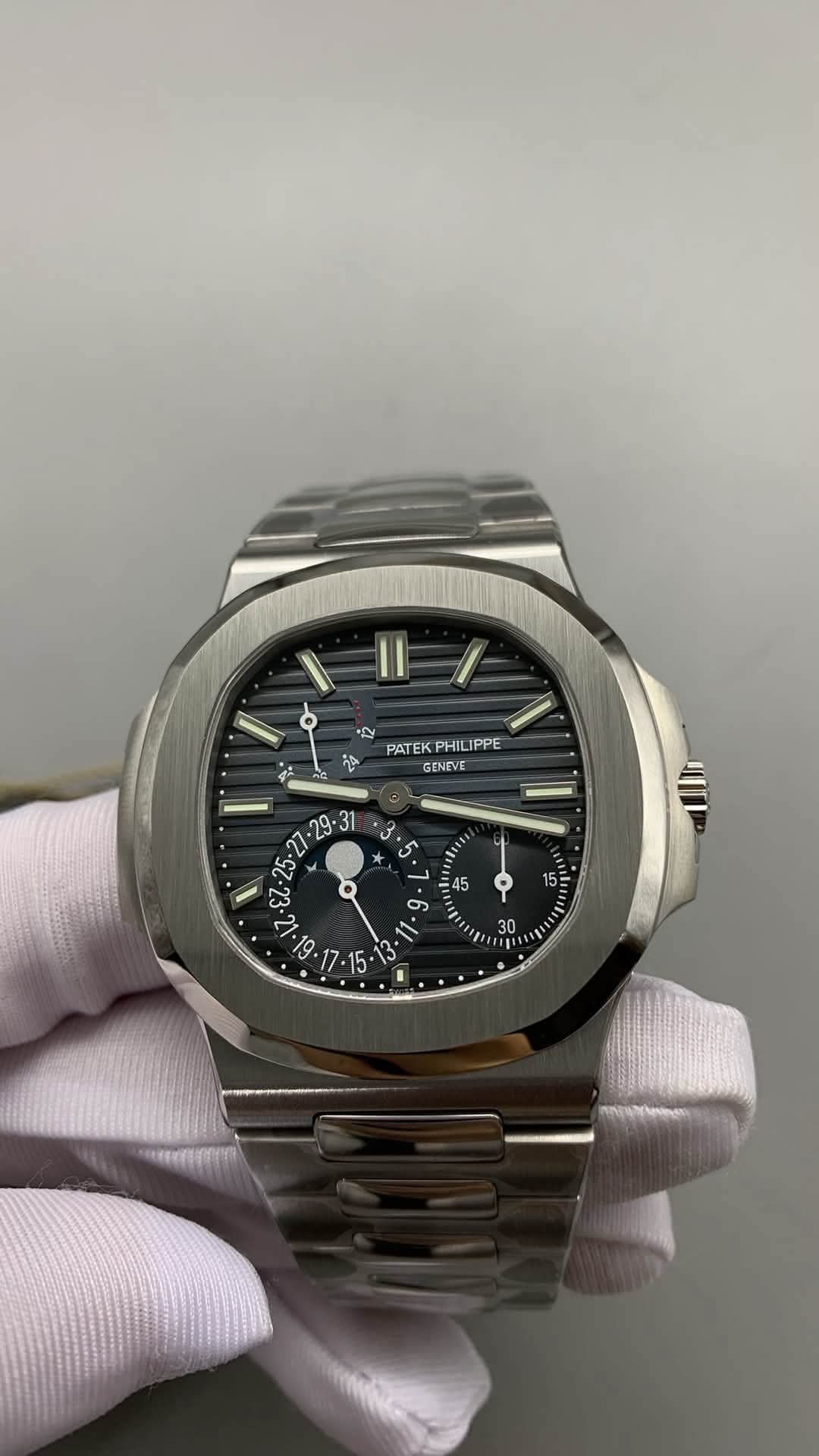 Nautilus 5712/1A-001 Stainless Steel