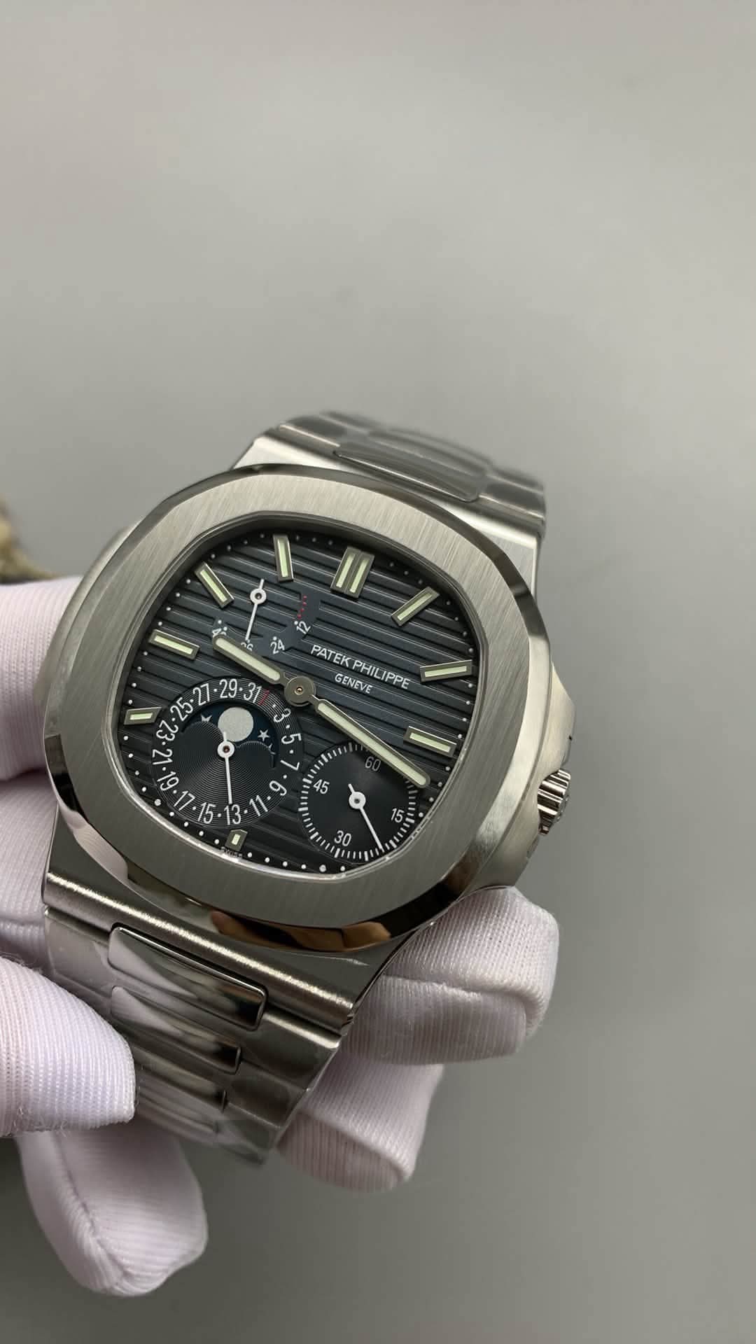 Nautilus 5712/1A-001 Stainless Steel