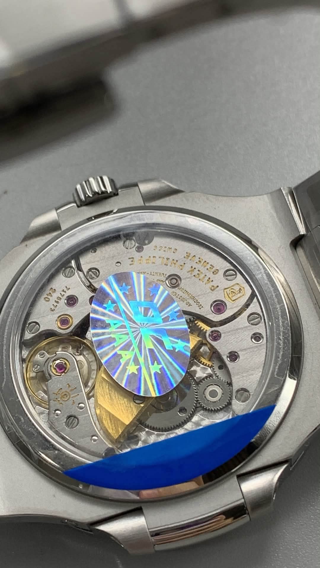 Nautilus 5712/1A-001 Stainless Steel