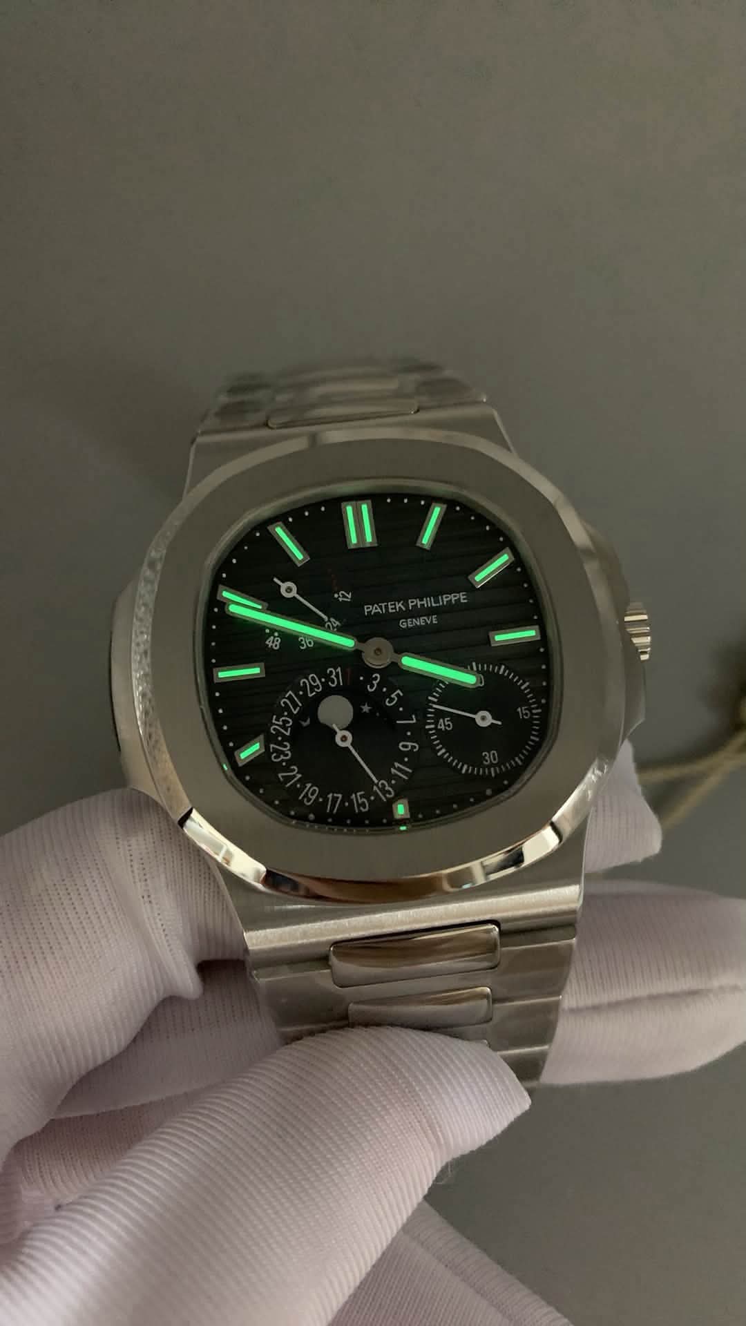 Nautilus 5712/1A-001 Stainless Steel