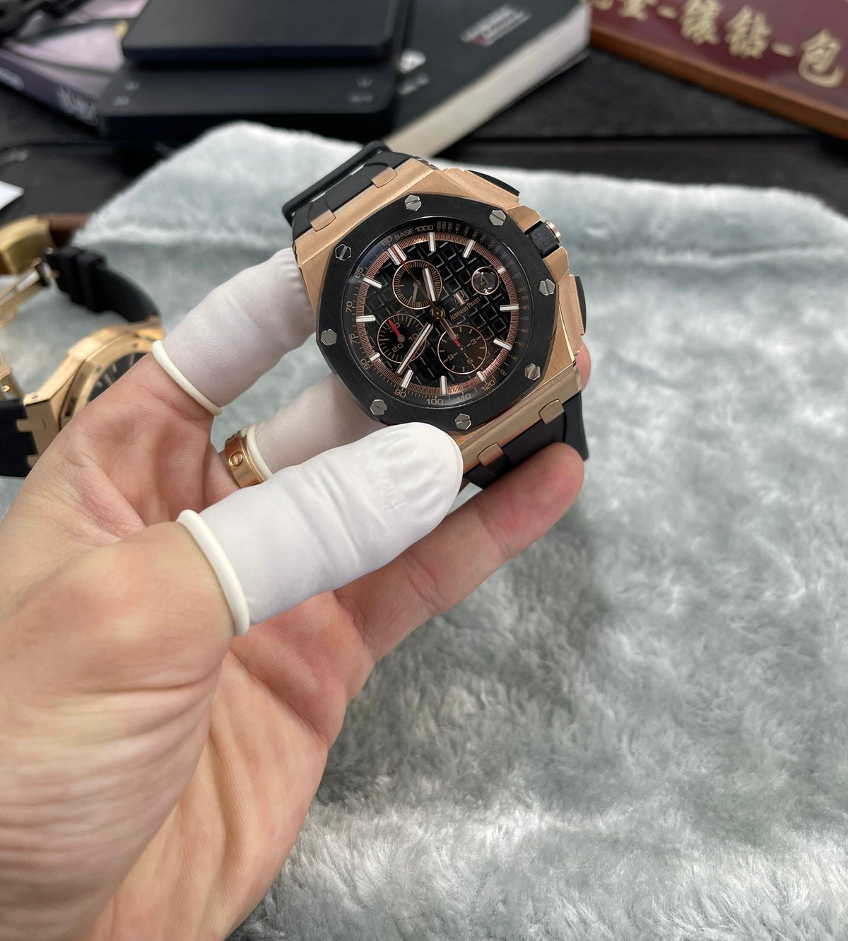 AP ROO 26401RO 18K Rose Gold Plated 44mm
