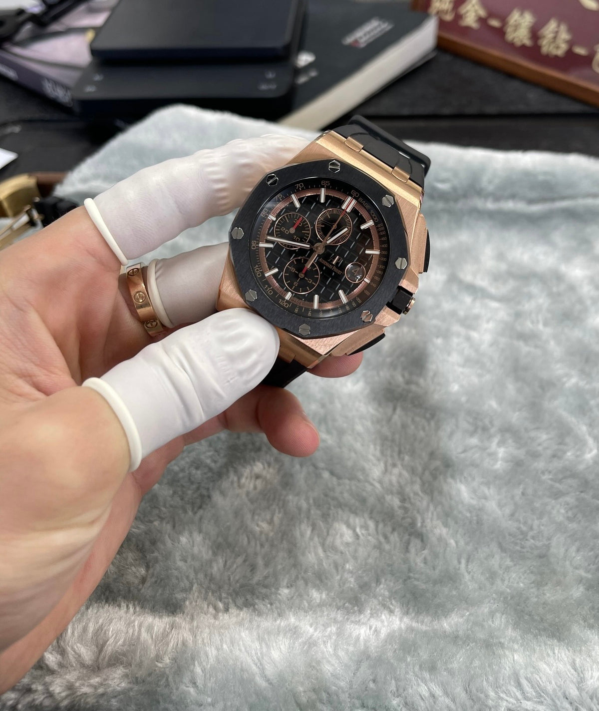AP ROO 26401RO 18K Rose Gold Plated 44mm