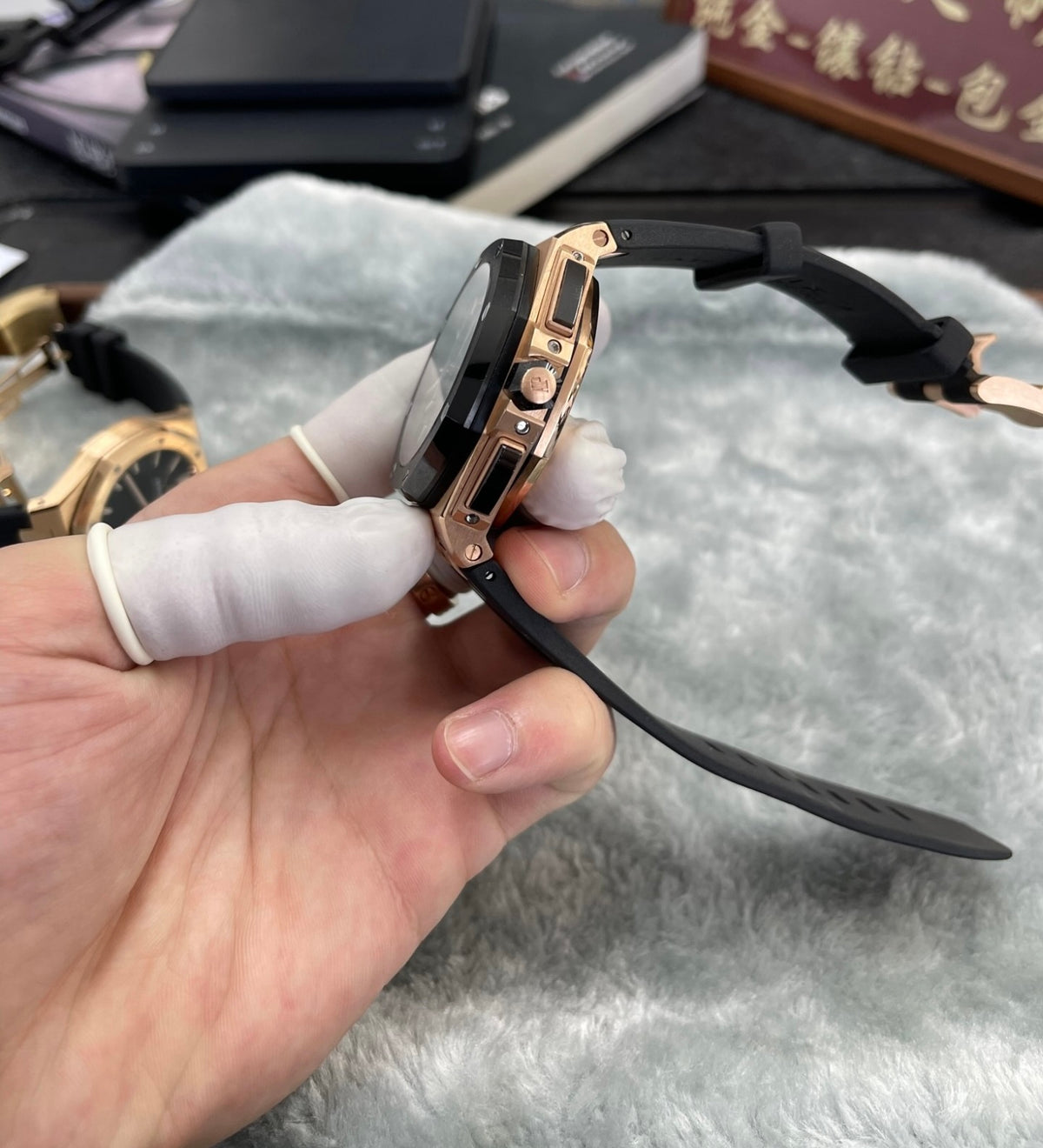 AP ROO 26401RO 18K Rose Gold Plated 44mm