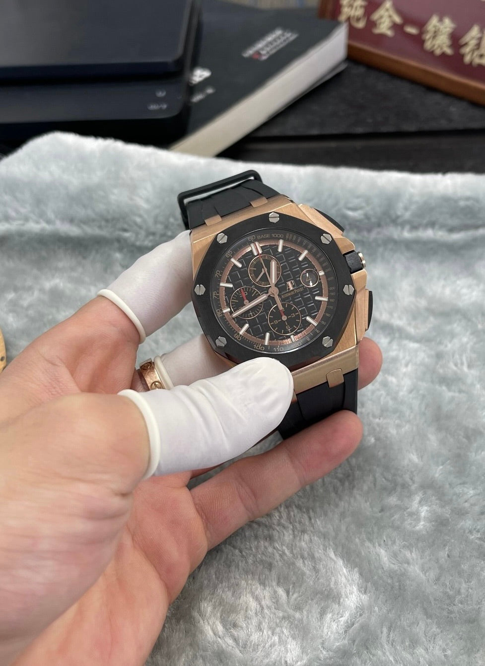 AP ROO 26401RO 18K Rose Gold Plated 44mm