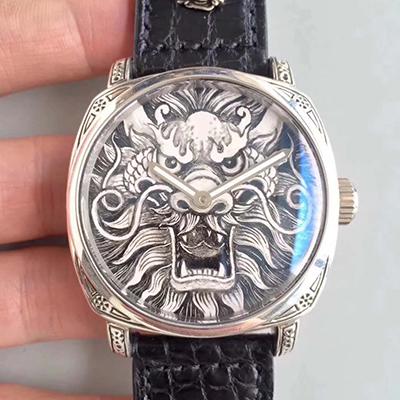 Radiomir Firenze P9000 Dragon