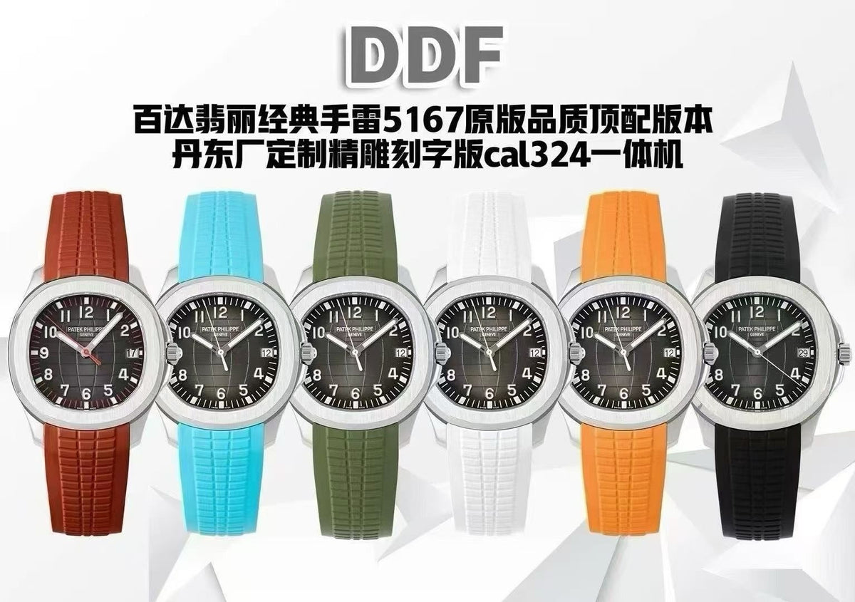 Aquanaut 5167A-001 Stainless Steel Singapore Edition