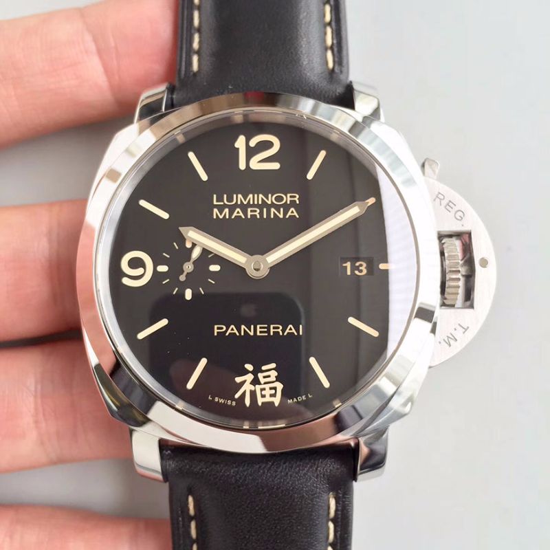 Luminor Marina PAM00498